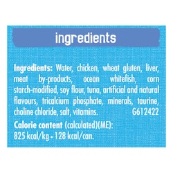 Ingredients