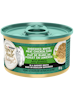 Fancy Feast® Medleys™ Shredded White Meat Chicken Fare with Spinach in a Savoury Broth