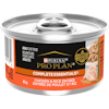 Pro Plan🅫 Complete Essentials🅪 Entrée de Poulet et Riz en Sauce Nourriture Humide pour Chats Adultes