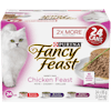 Fancy Feastᴹᴰ Festin de Poulet Assortiment Nourriture pour Chats