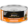 Pro Plan🅫 Complete Essentials🅪 Entrée de Poulet en Sauce Nourriture Humide pour Chats