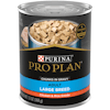 Pro Planᴹᴰ Focusᴹᴰ Formule Grandes Races Entrée de Poulet et Riz Bouchees en Sauce Adulte Nourriture Humide pour Chiens