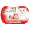 Fancy Feastᴹᴰ Hors d'Oeuvreᴹᴰ Amuse-Gueule au Thon Émietté pour Chats