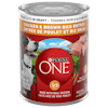 Purina ONEᴹᴰ Tendres Morceaux en Sauce Entrée de Poulet et Riz Brun Nourriture pour Chiens