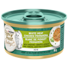 Purina® Fancy Feast Medleys™ White Meat Chicken Primavera Paté with Tomatoes, Carrots & Spinach Cat Food 85g