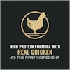 Real chicken as the first ingredient